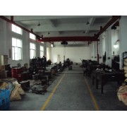 余姚市深普塑料模具厂 专业模具制造，助力日用家电产业升级