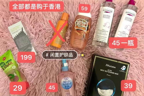 深圳南山桃园站搬家转让 小家电与闲置日用品盘点